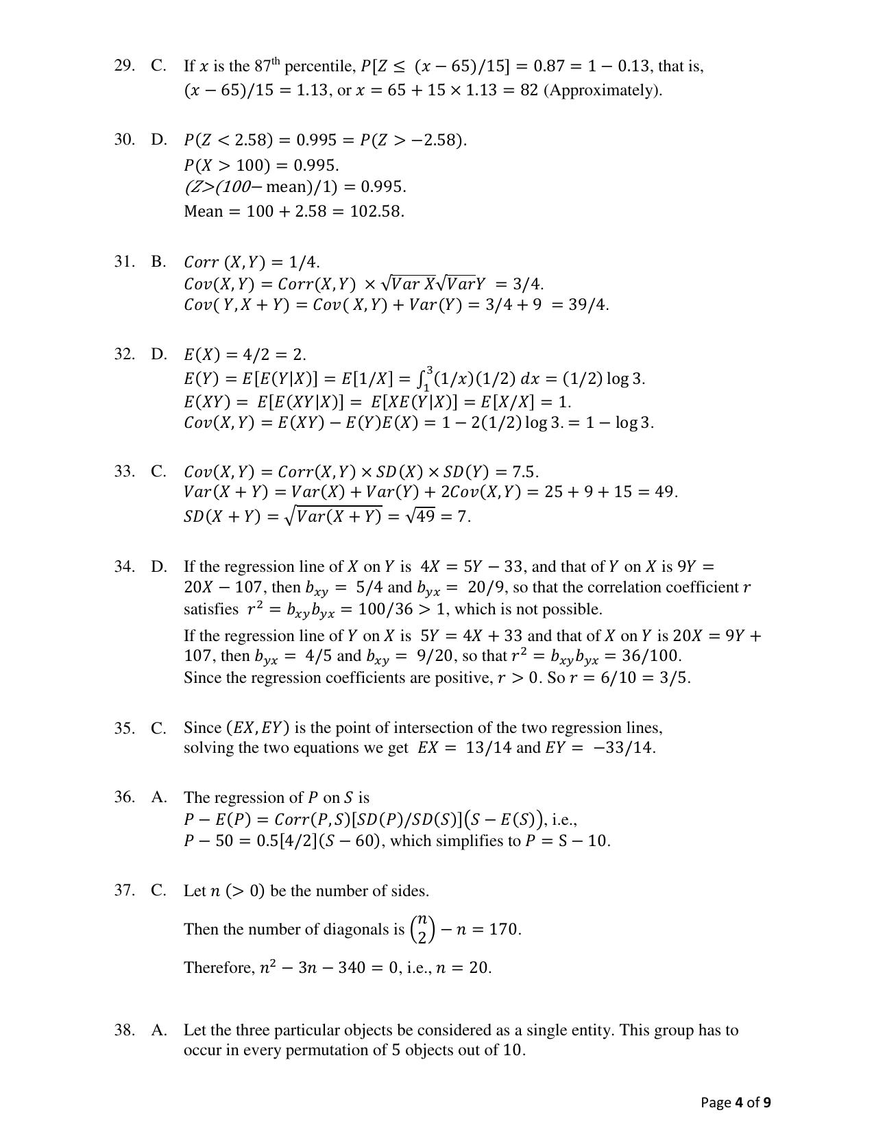 ACET  December 2021 Solution - Page 4