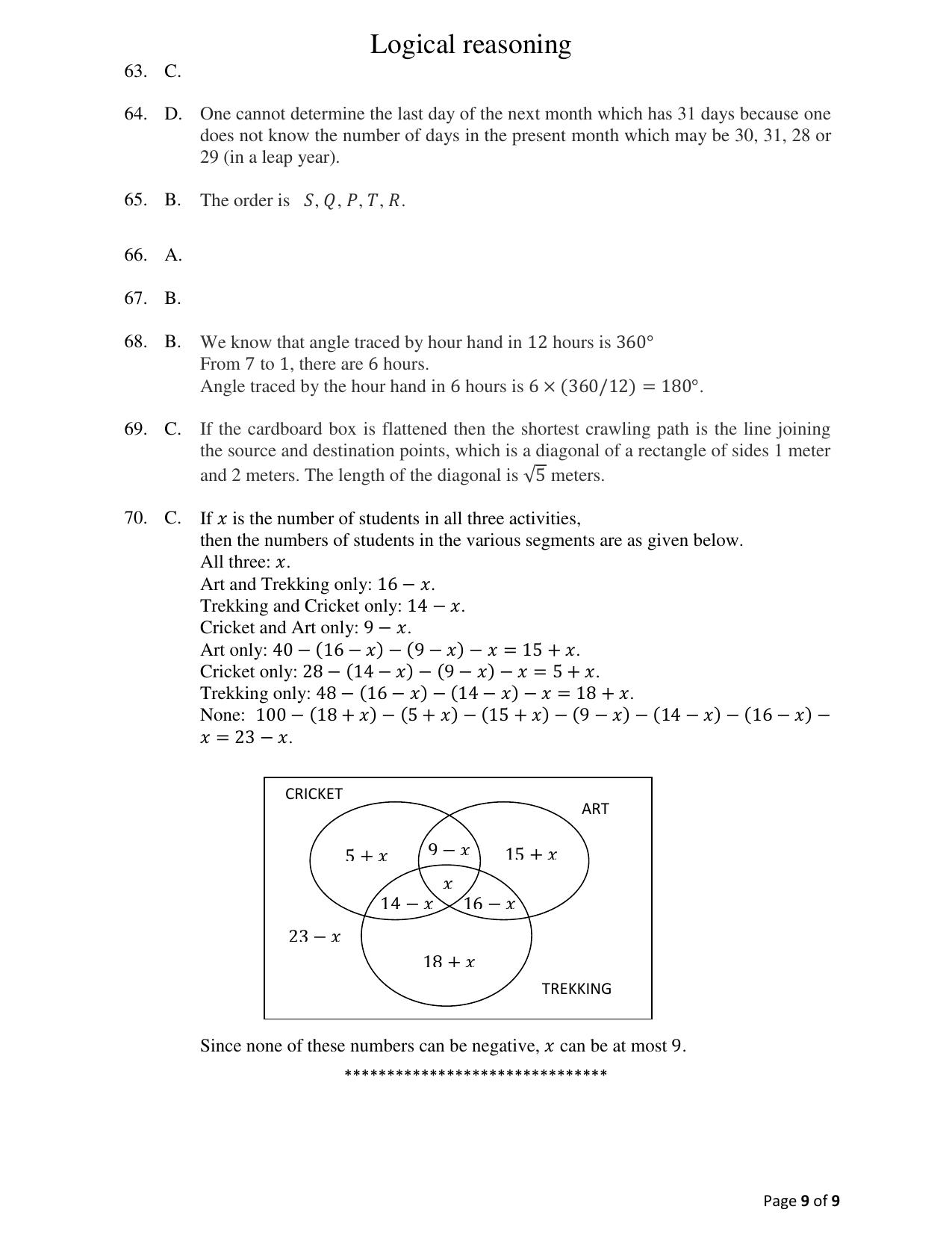 ACET  December 2021 Solution - Page 9