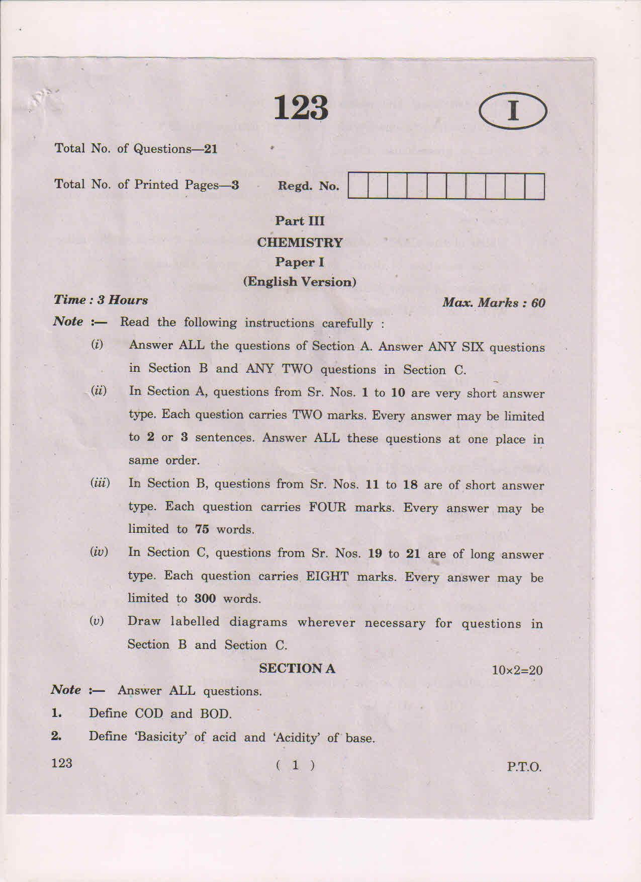 AP Inter 1st Year Chemistry-I (EM) May-2018 (General) Question Paper - Page 1