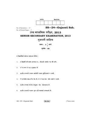 Class 12 2013 Gujarati Sahitya RBSE Question Paper