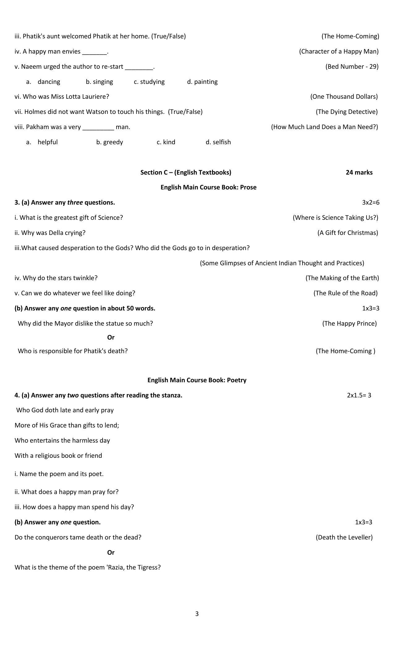 PSEB Class 10 English Model Papers - Page 3