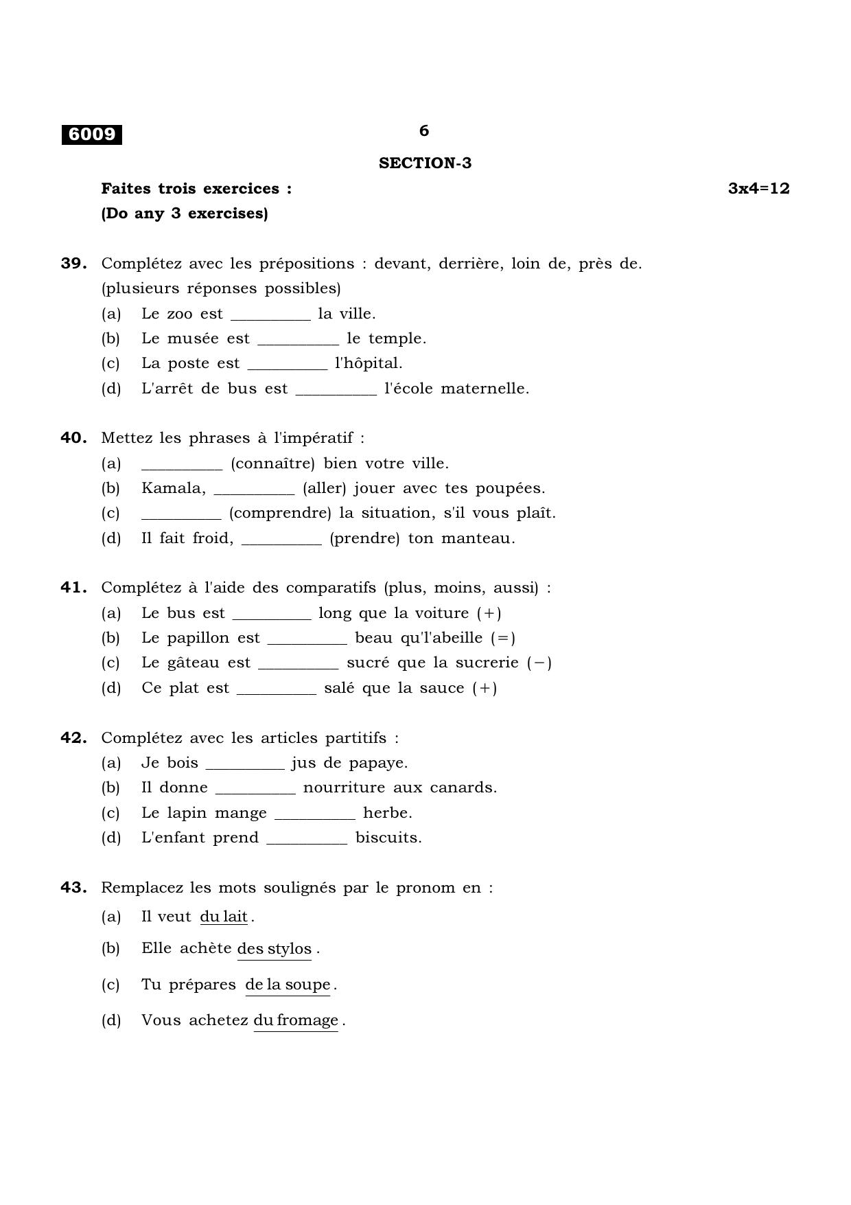TN Class 11 2022 Question Papers (All Subjects) - Page 65