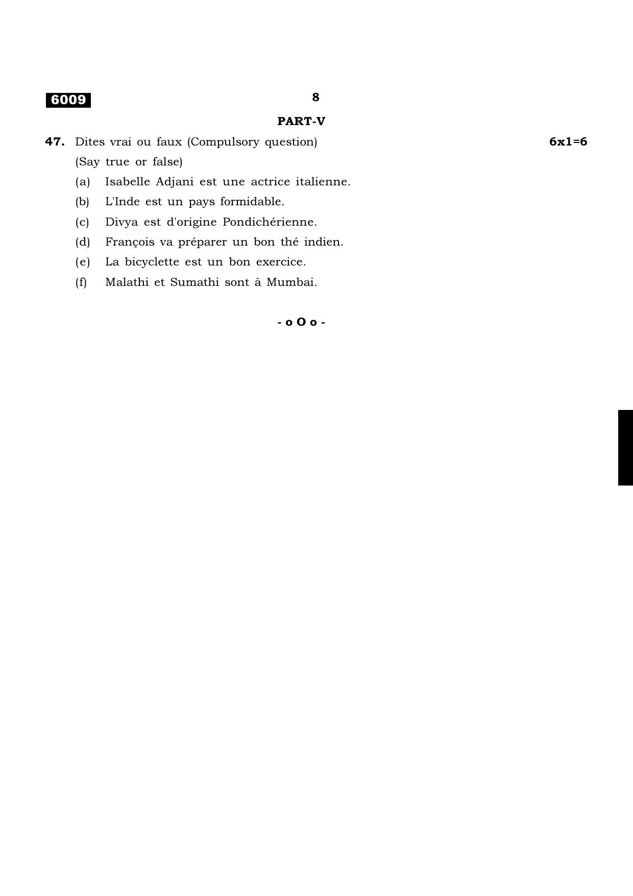 TN Class 11 2022 Question Papers (All Subjects) - Page 67