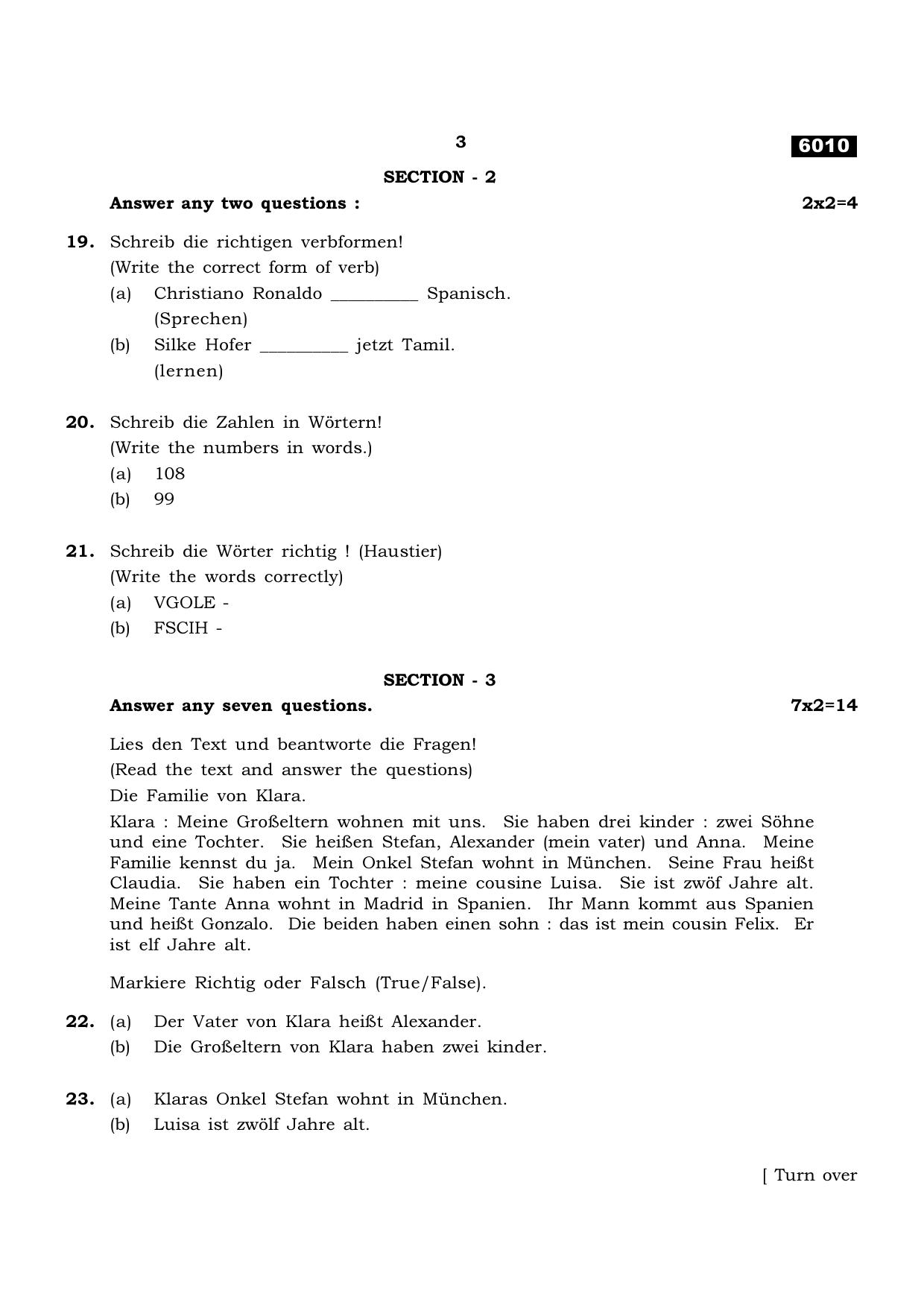 TN Class 11 2022 Question Papers (All Subjects) - Page 70