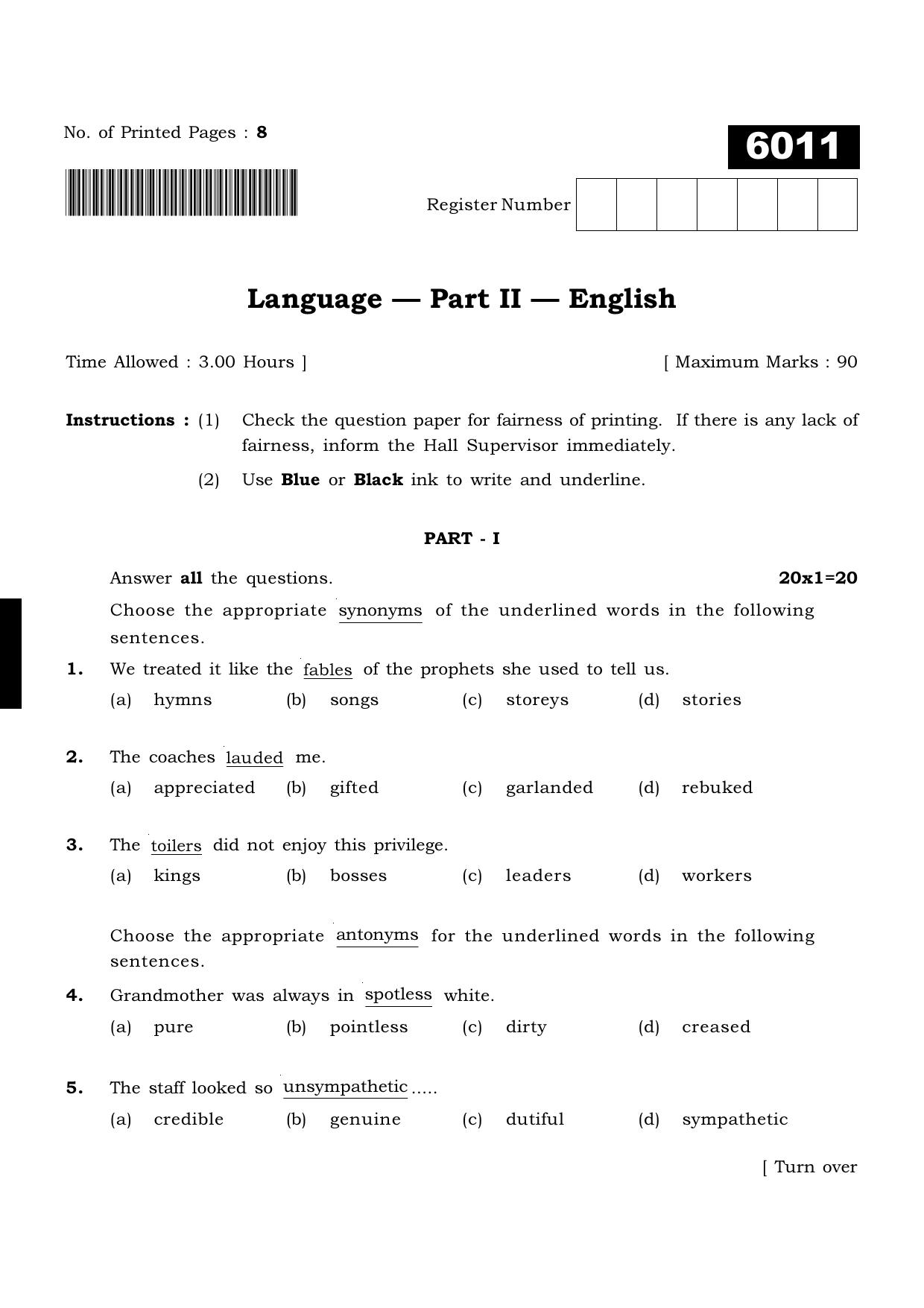 TN Class 11 2022 Question Papers (All Subjects) - Page 76