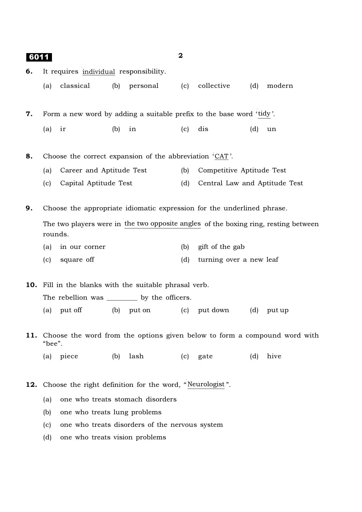 TN Class 11 2022 Question Papers (All Subjects) - Page 77