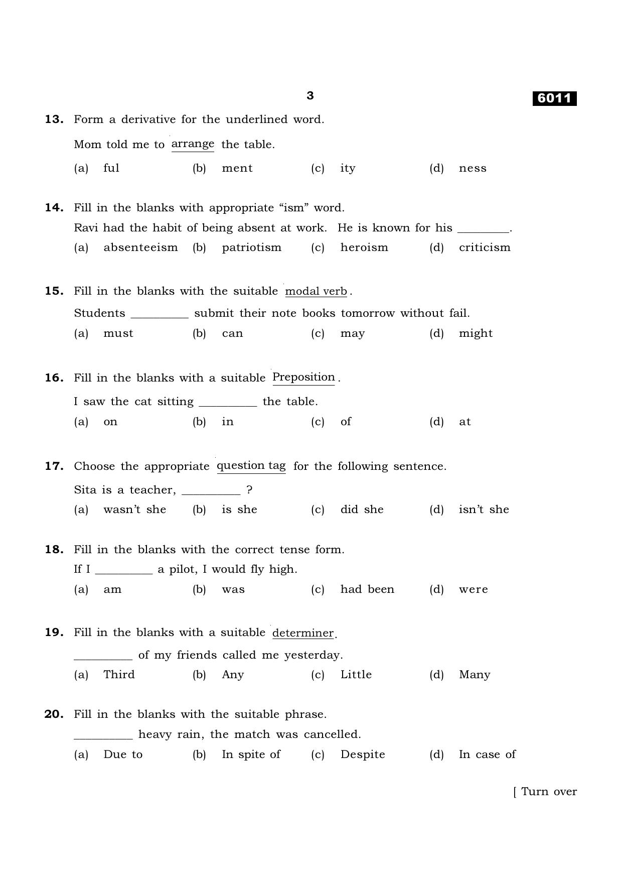 TN Class 11 2022 Question Papers (All Subjects) - Page 78