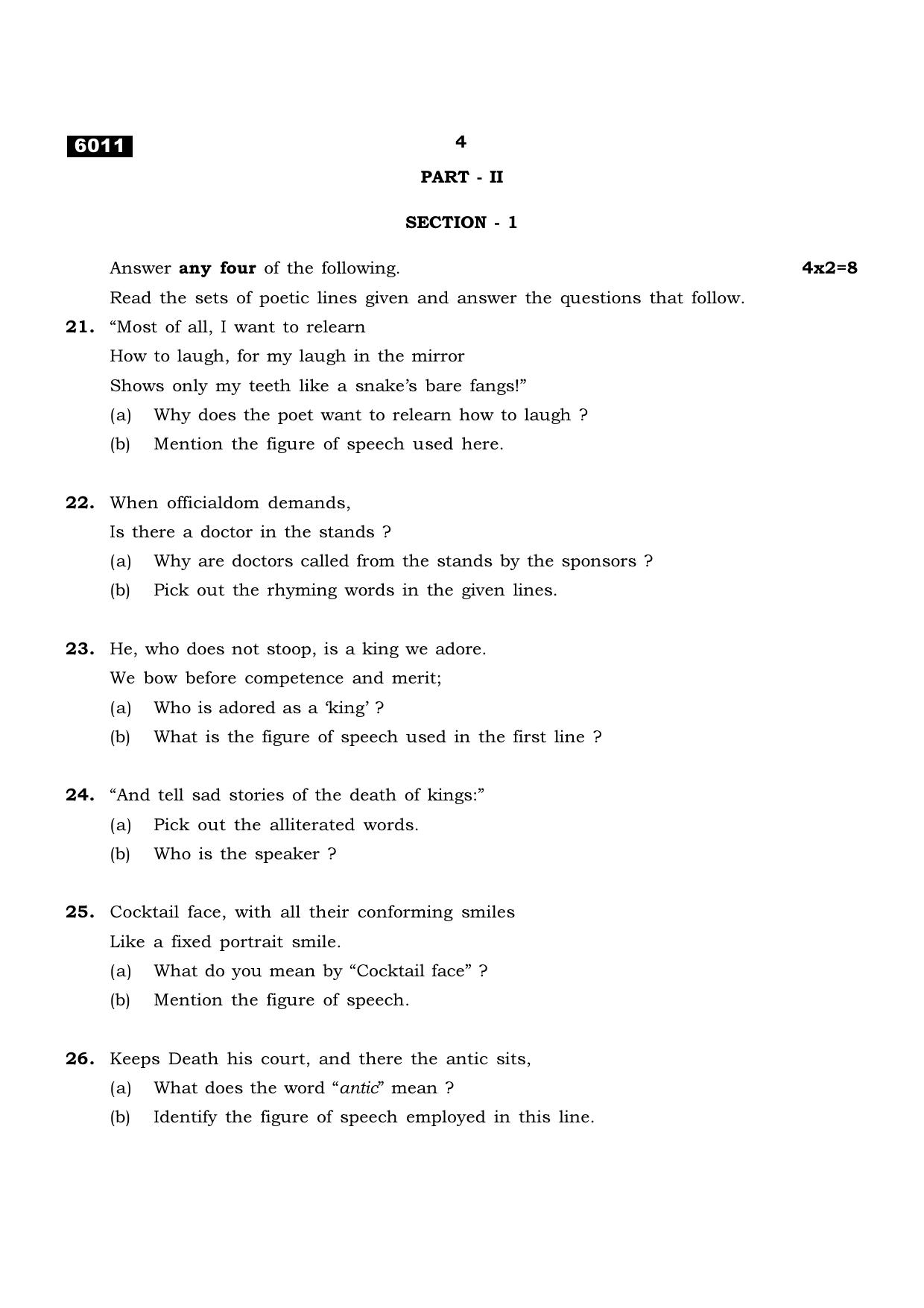 TN Class 11 2022 Question Papers (All Subjects) - Page 79