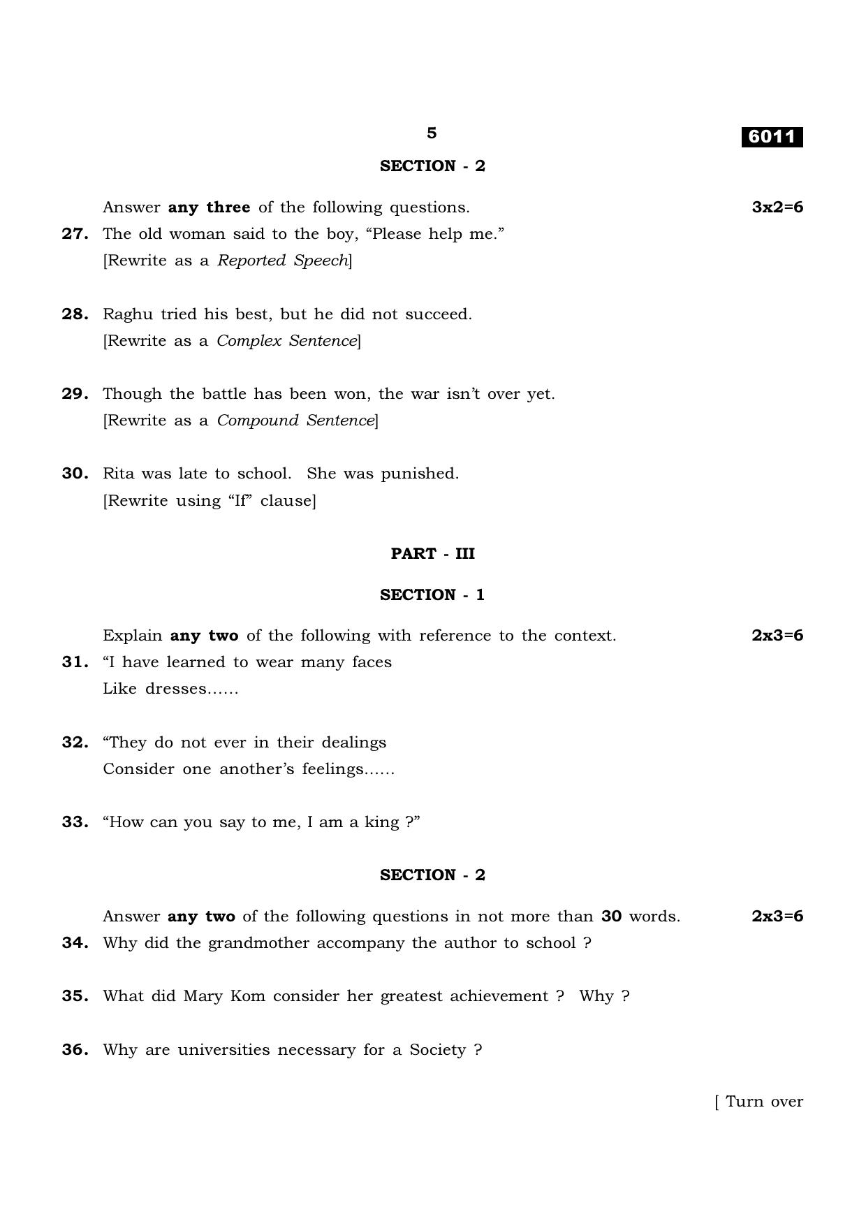 TN Class 11 2022 Question Papers (All Subjects) - Page 80