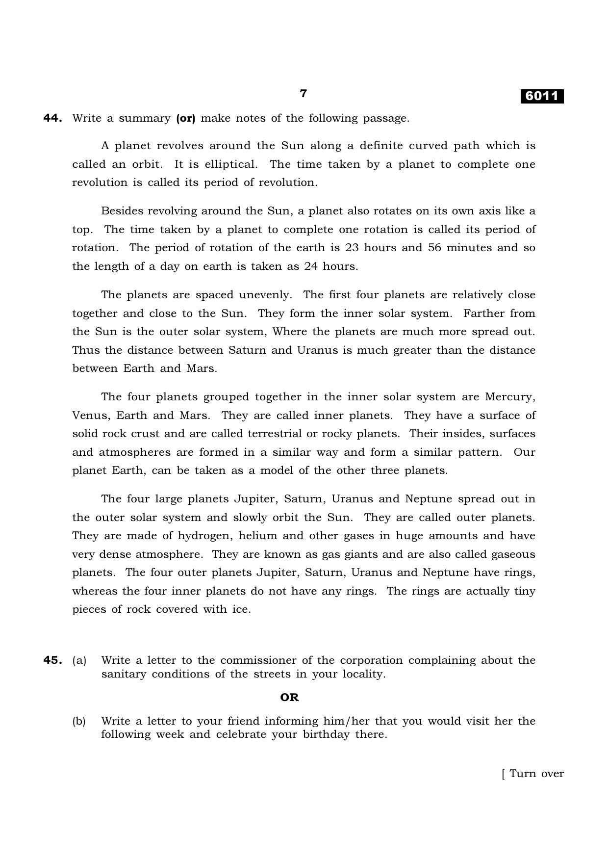 TN Class 11 2022 Question Papers (All Subjects) - Page 82