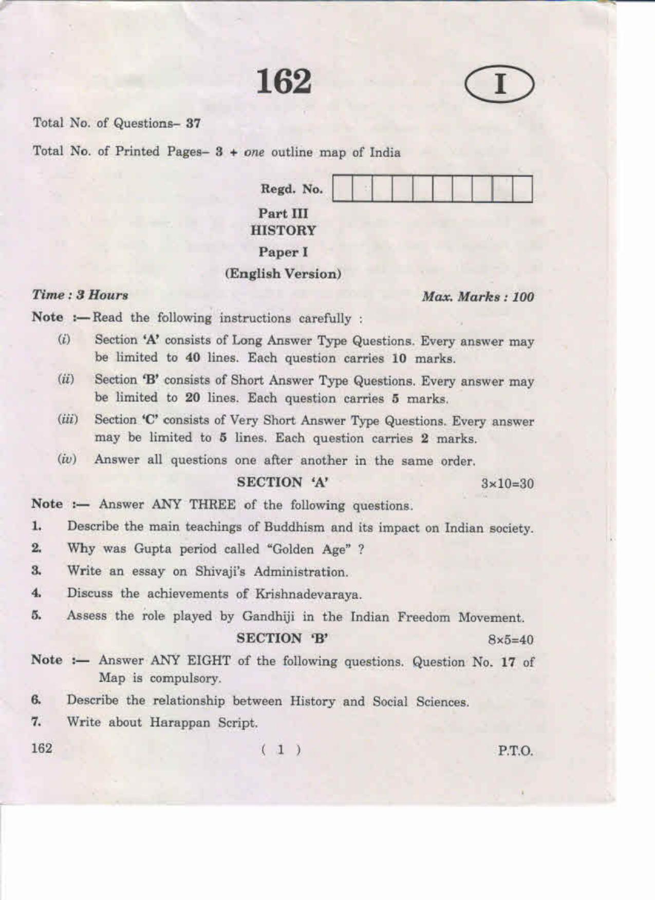 AP Inter 1st Year History-I (EM) May-2019-General Question Paper - Page 1