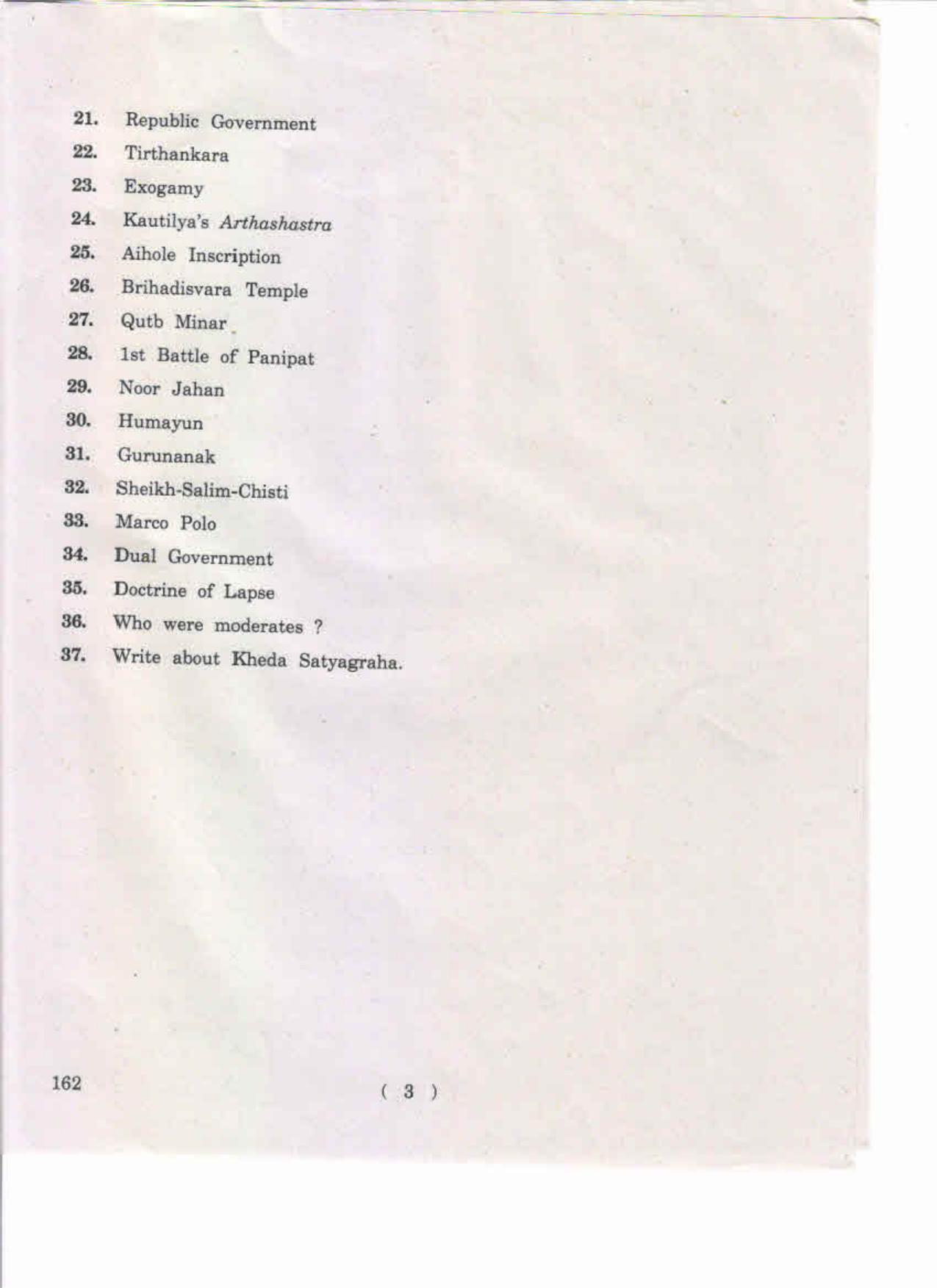 AP Inter 1st Year History-I (EM) May-2019-General Question Paper - Page 3