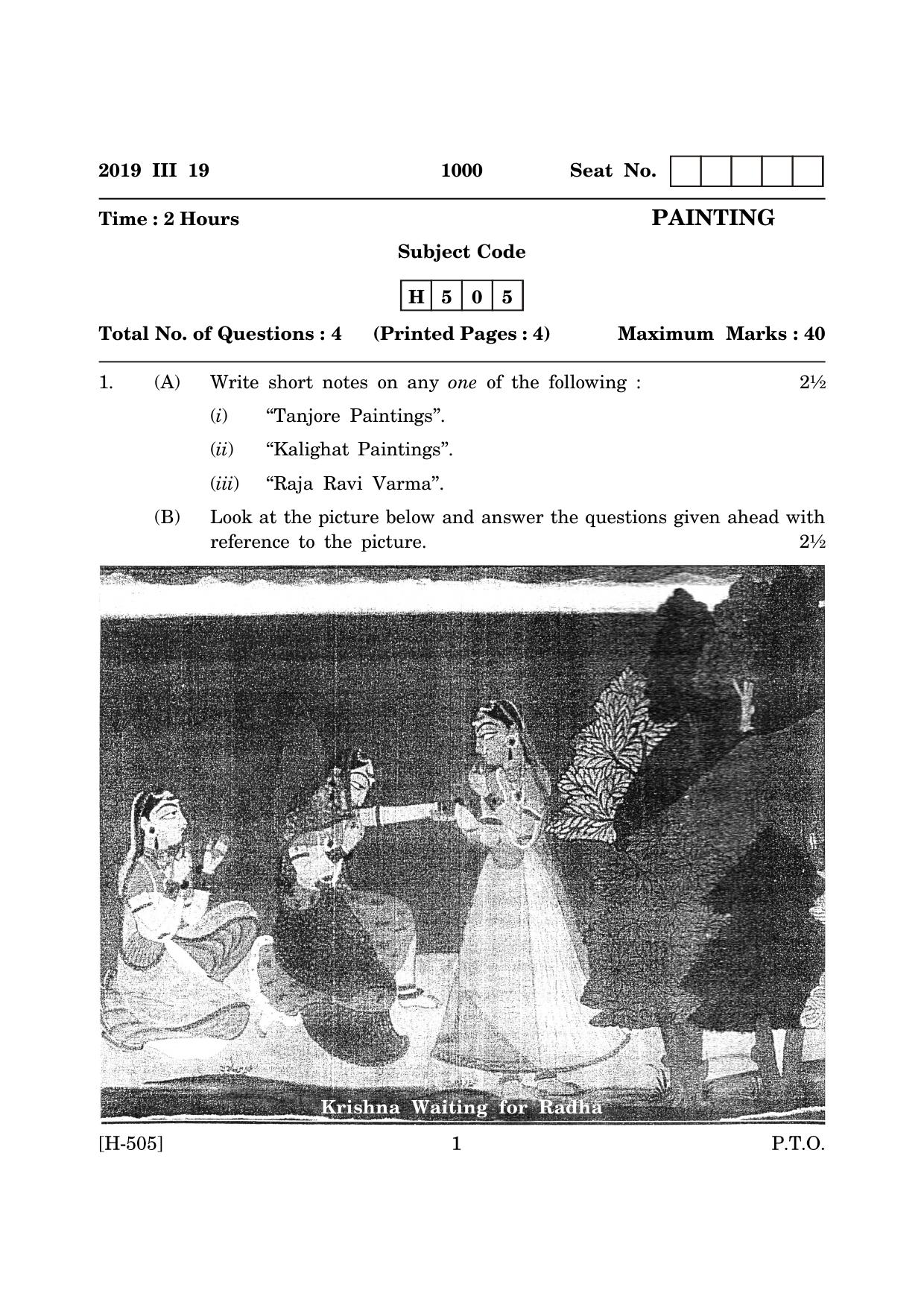 Goa Board Class 12 Painting   (March 2019) Question Paper - Page 1
