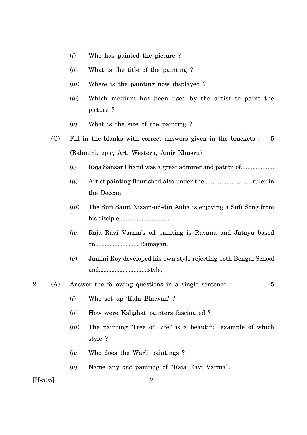 Goa Board Class 12 Painting   (March 2019) Question Paper - Page 2