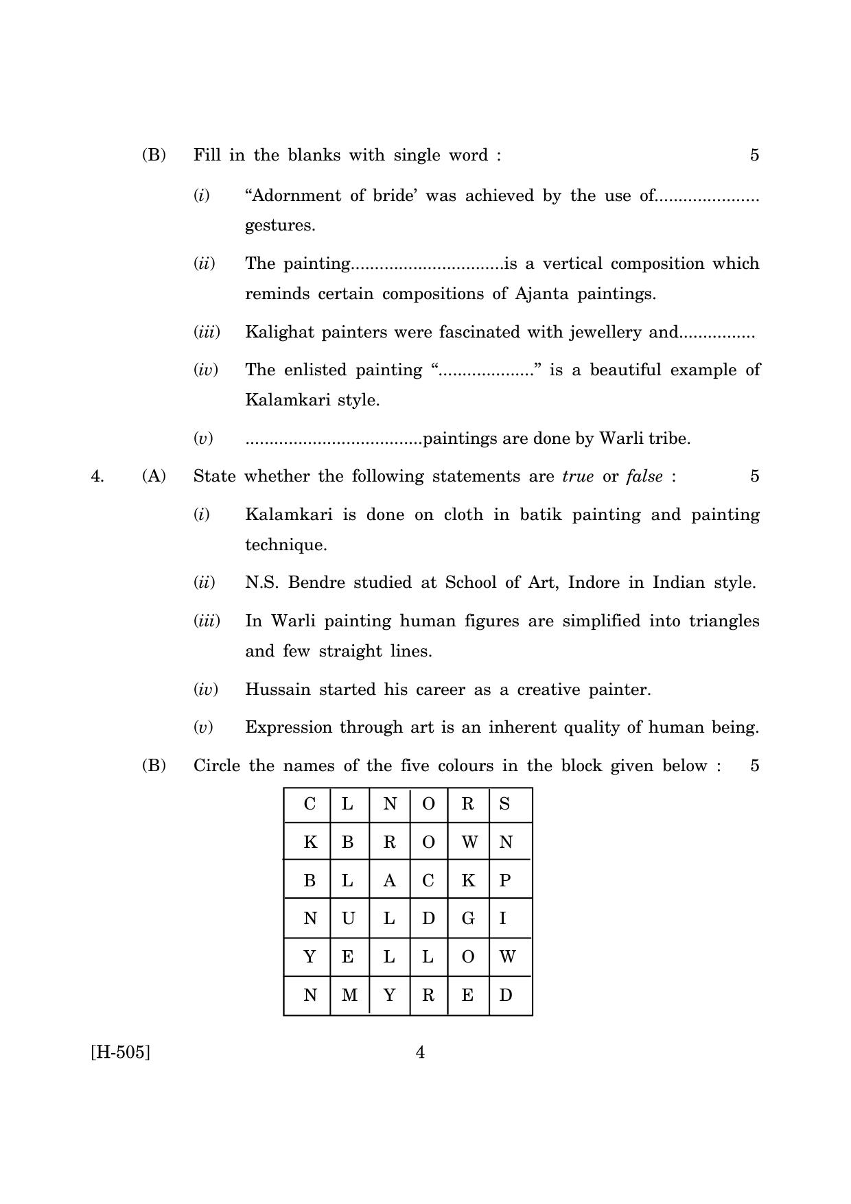 Goa Board Class 12 Painting   (March 2019) Question Paper - Page 4