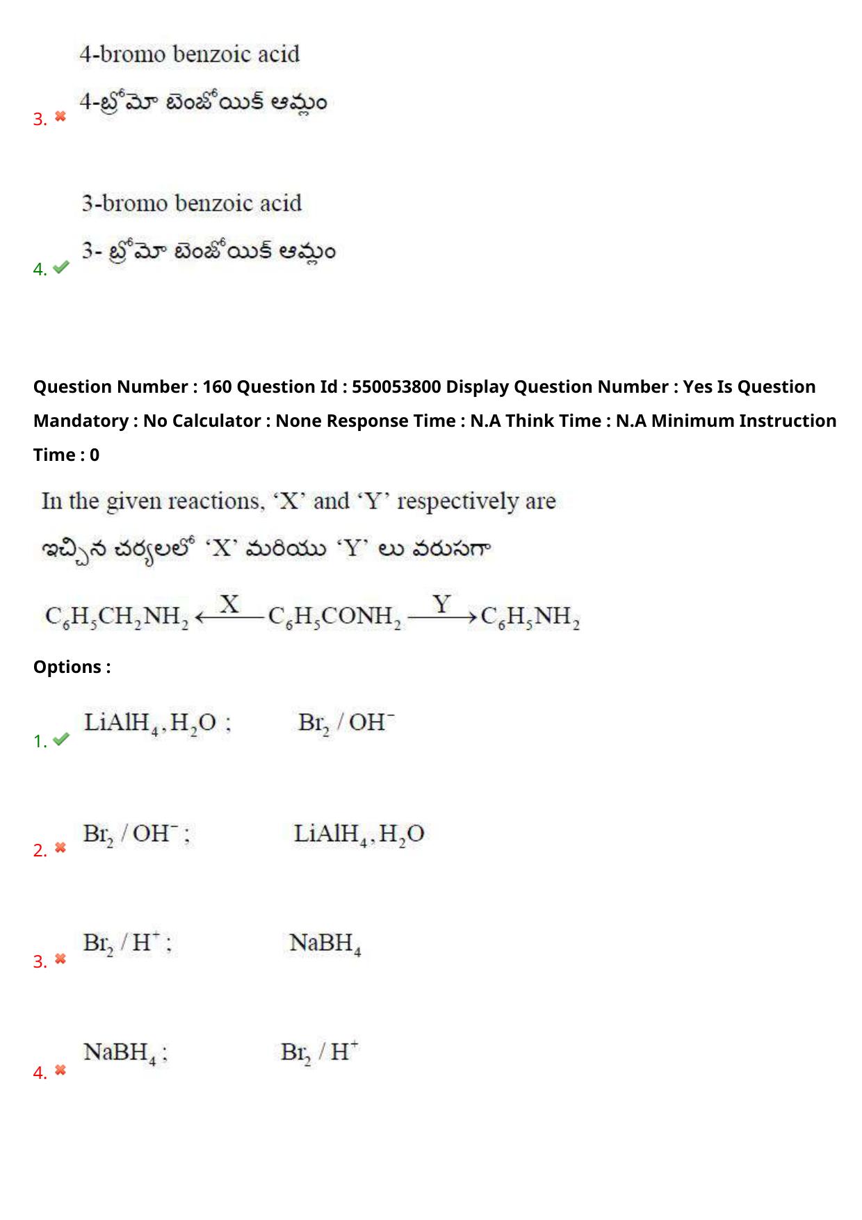 AP EAPCET 2023 - 16 May 2023 Forenoon - Master Engineering Question Paper With Preliminary Keys Shift 2 - Page 133