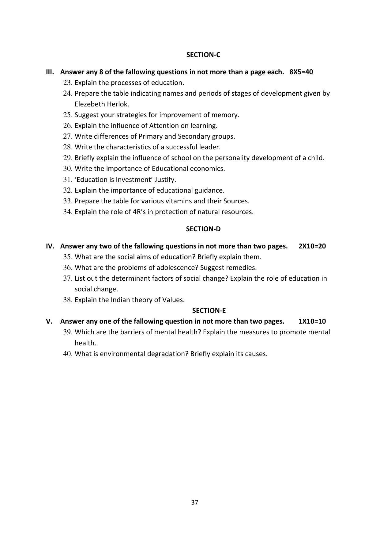 Karnataka 1st PUC Question Bank for Education - Page 37