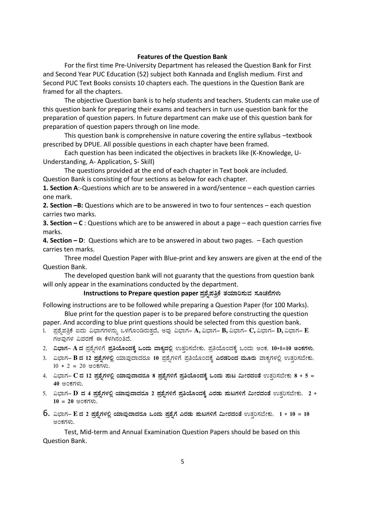 Karnataka 1st PUC Question Bank for Education - Page 66