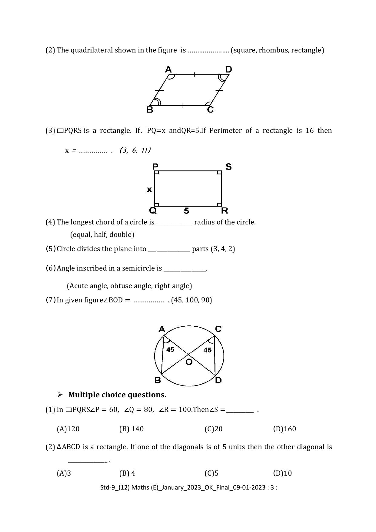 Gujarat Board Class 10th Question Paper 2023 - Page 78