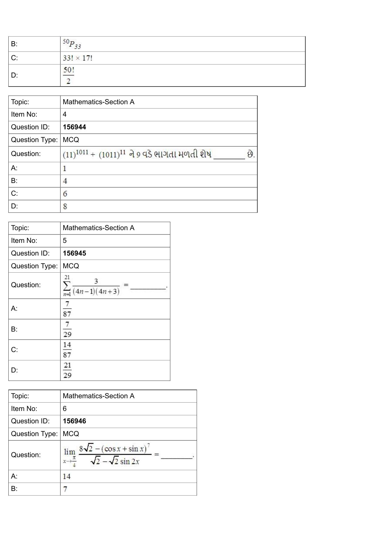 JEE Mains 2022: BTech Gujarati (Shift 2) 25-07-2022 Question Paper - Page 2