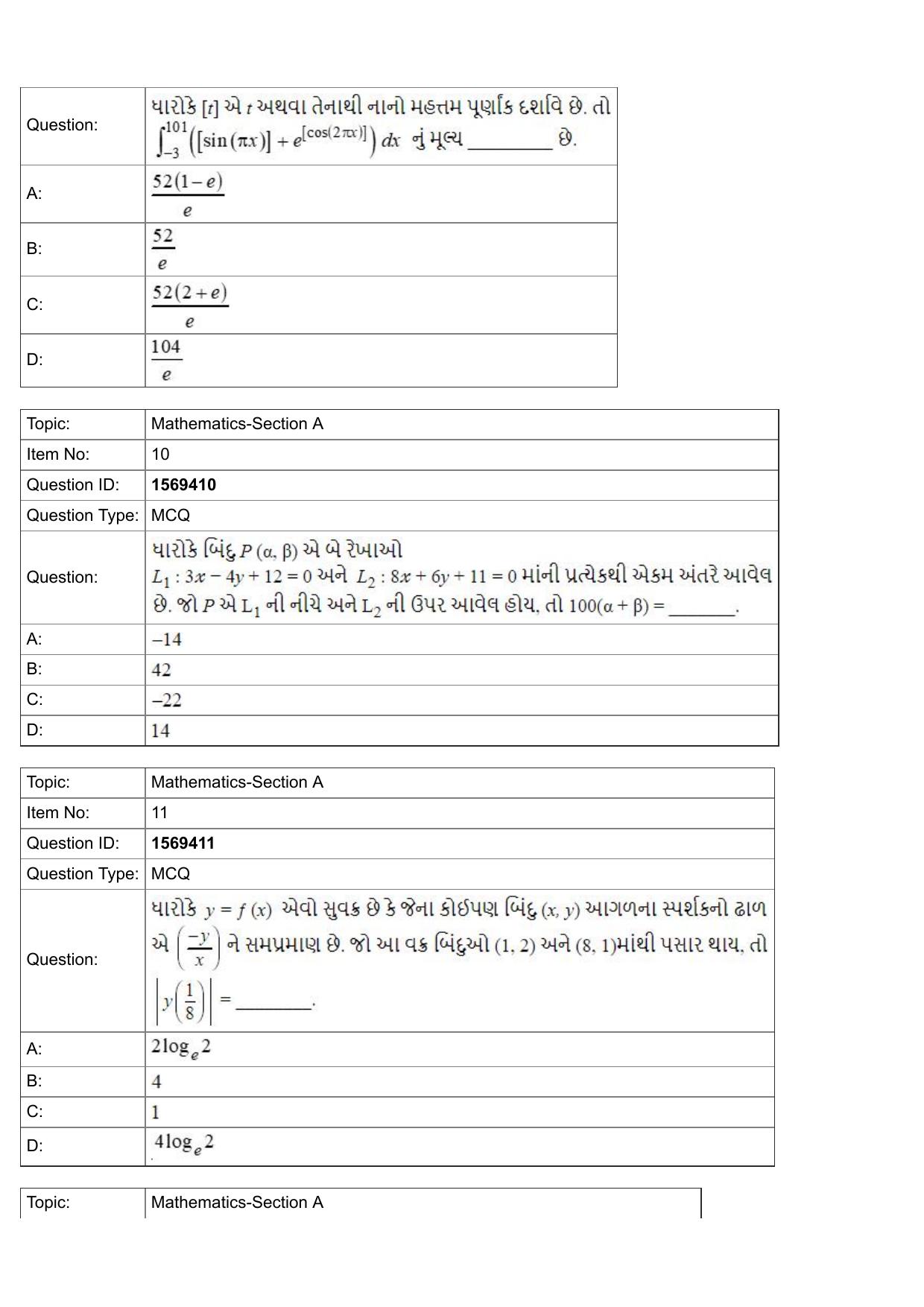 JEE Mains 2022: BTech Gujarati (Shift 2) 25-07-2022 Question Paper - Page 4