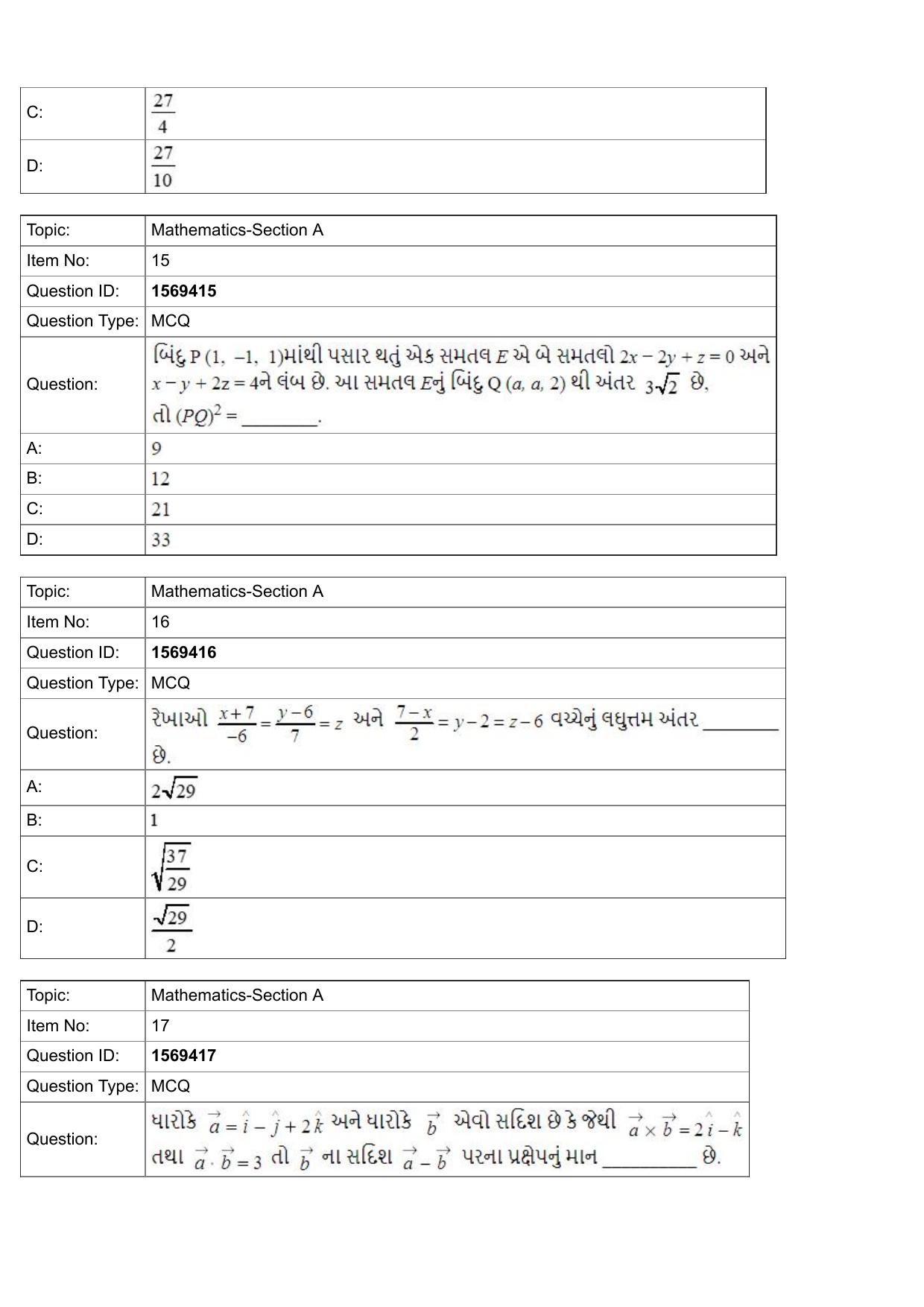 JEE Mains 2022: BTech Gujarati (Shift 2) 25-07-2022 Question Paper - Page 6