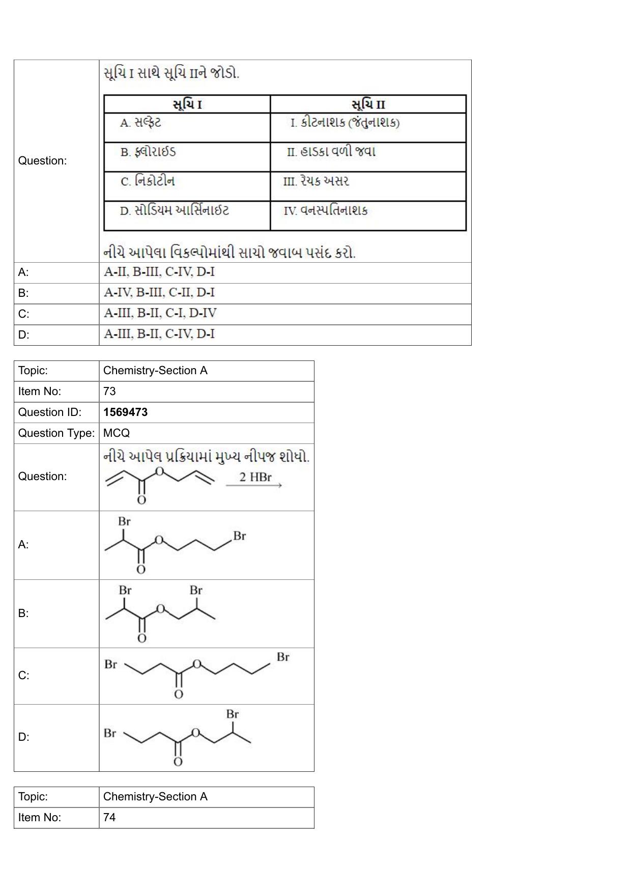 JEE Mains 2022: BTech Gujarati (Shift 2) 25-07-2022 Question Paper - Page 24
