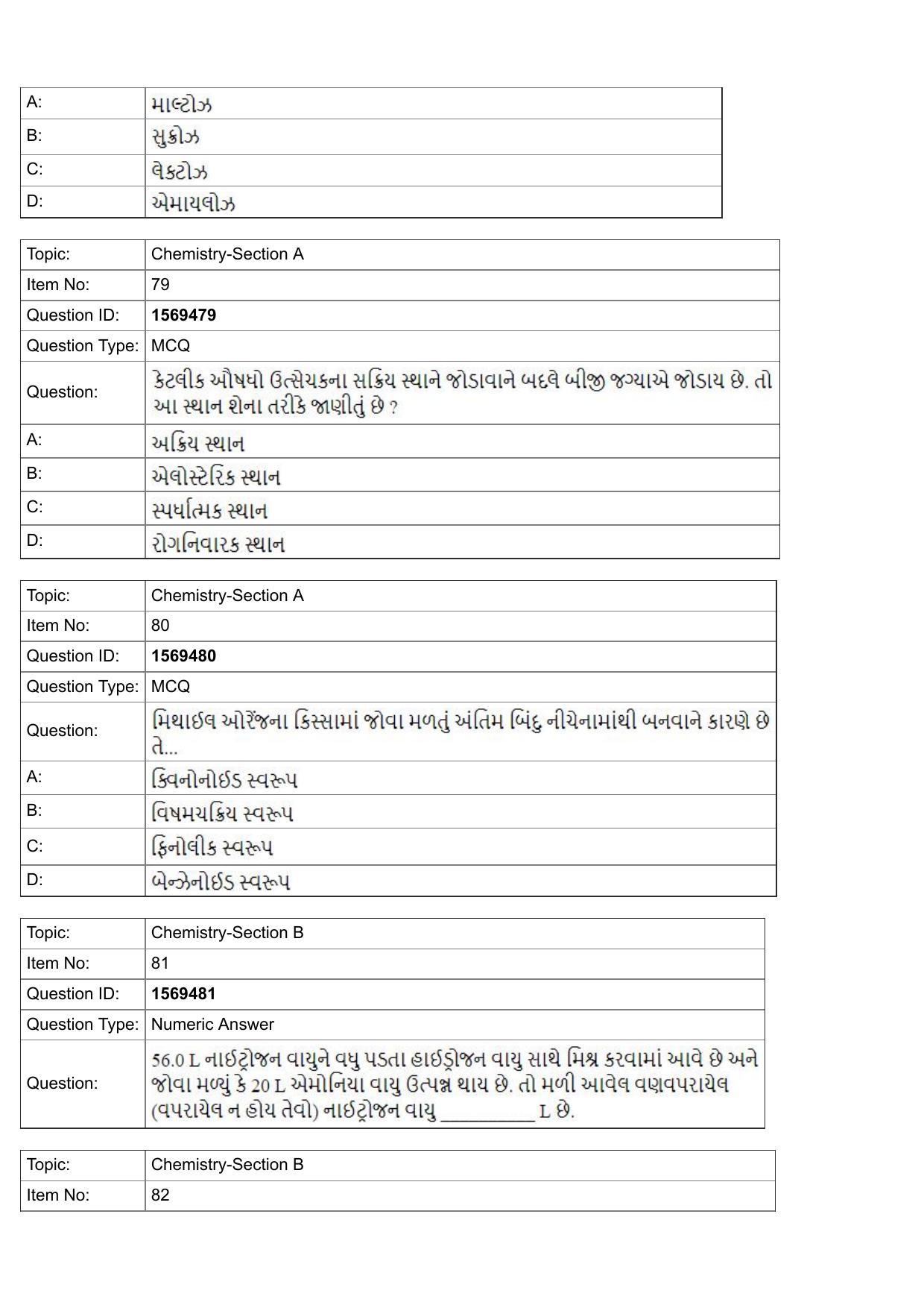 JEE Mains 2022: BTech Gujarati (Shift 2) 25-07-2022 Question Paper - Page 27
