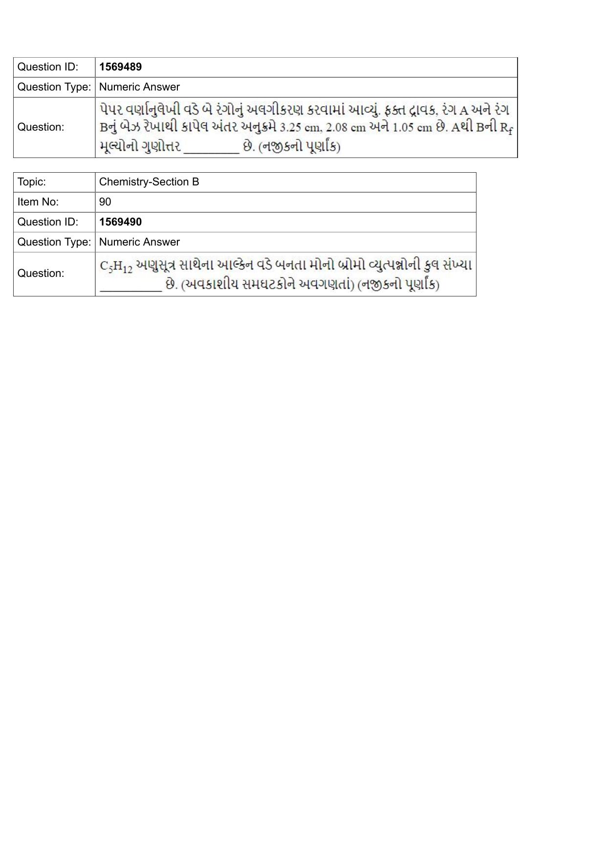 JEE Mains 2022: BTech Gujarati (Shift 2) 25-07-2022 Question Paper - Page 30