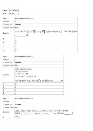 JEE Mains 2022: BTech Gujarati (Shift 2) 25-07-2022 Question Paper