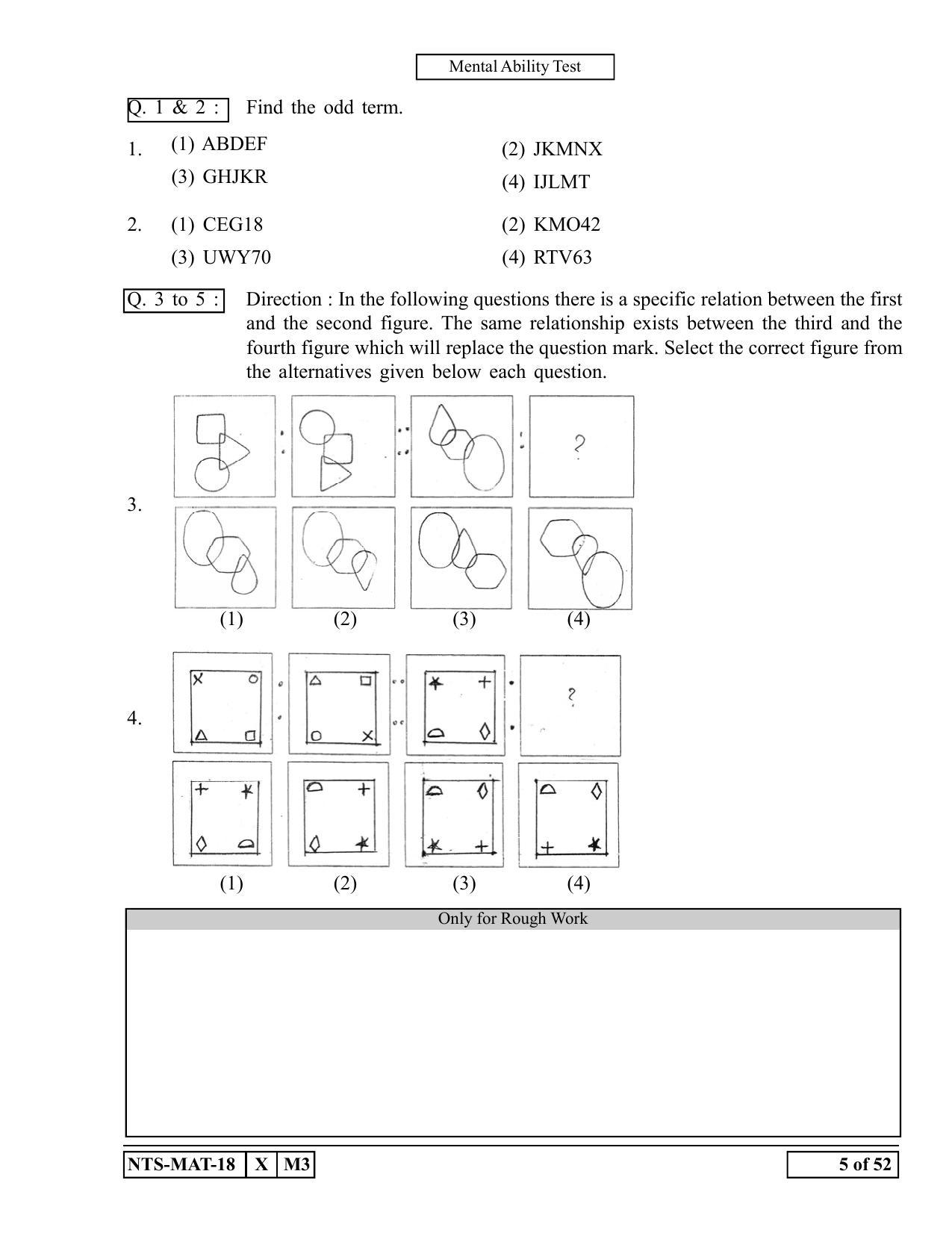 Maharashtra NTSE 2019 MAT (Hindi) Question Paper - Page 5