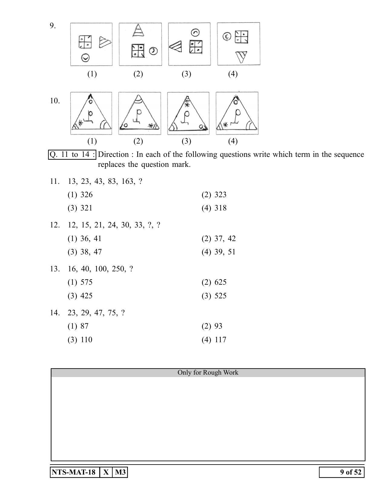 Maharashtra NTSE 2019 MAT (Hindi) Question Paper - Page 9
