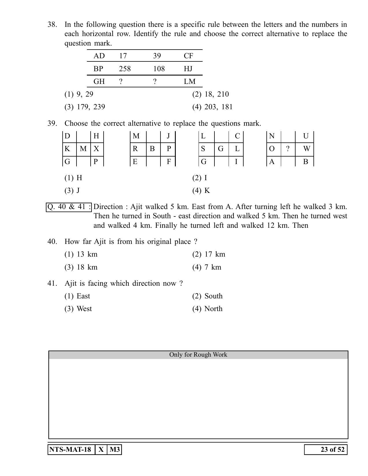 Maharashtra NTSE 2019 MAT (Hindi) Question Paper - Page 23