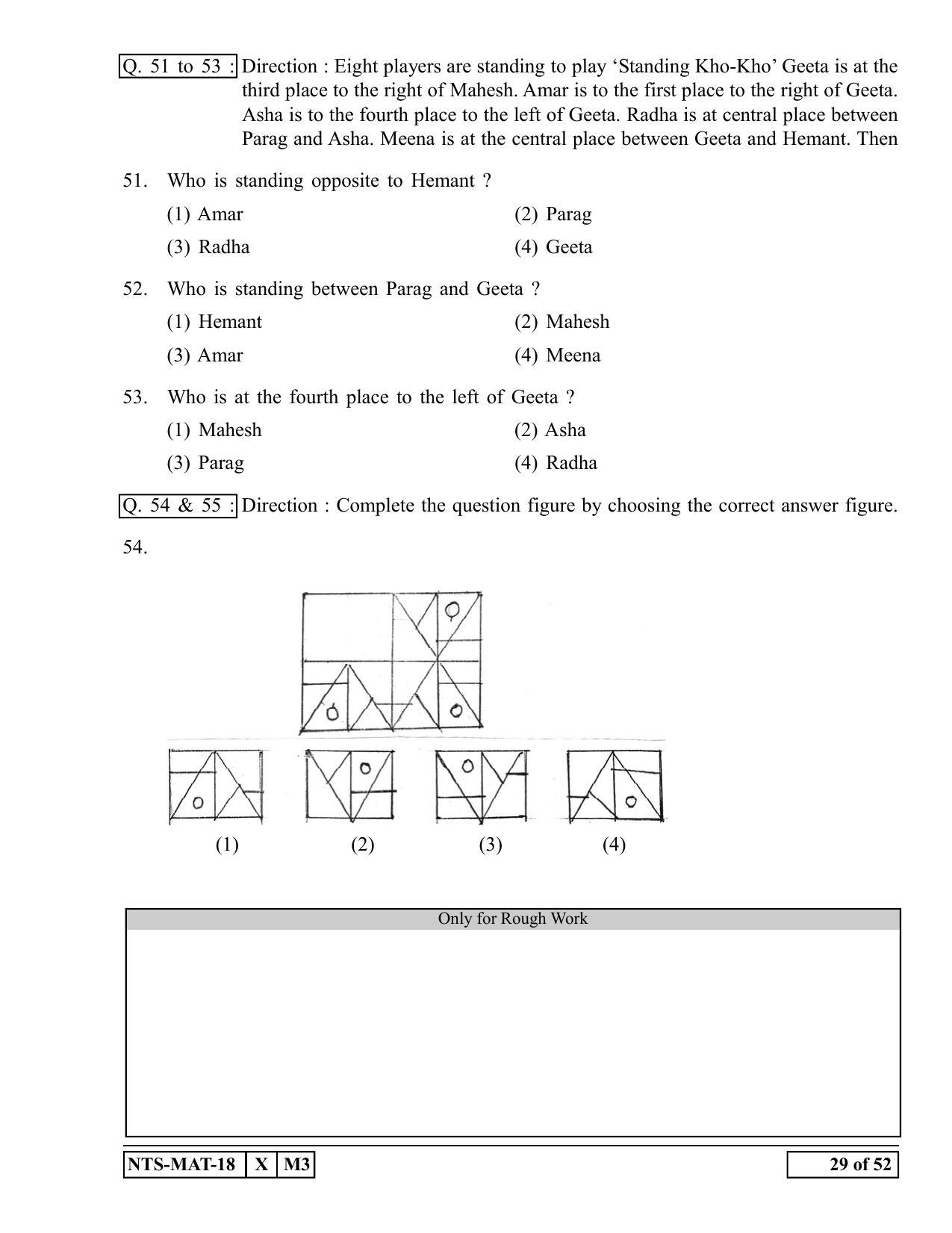 Maharashtra NTSE 2019 MAT (Hindi) Question Paper - Page 29