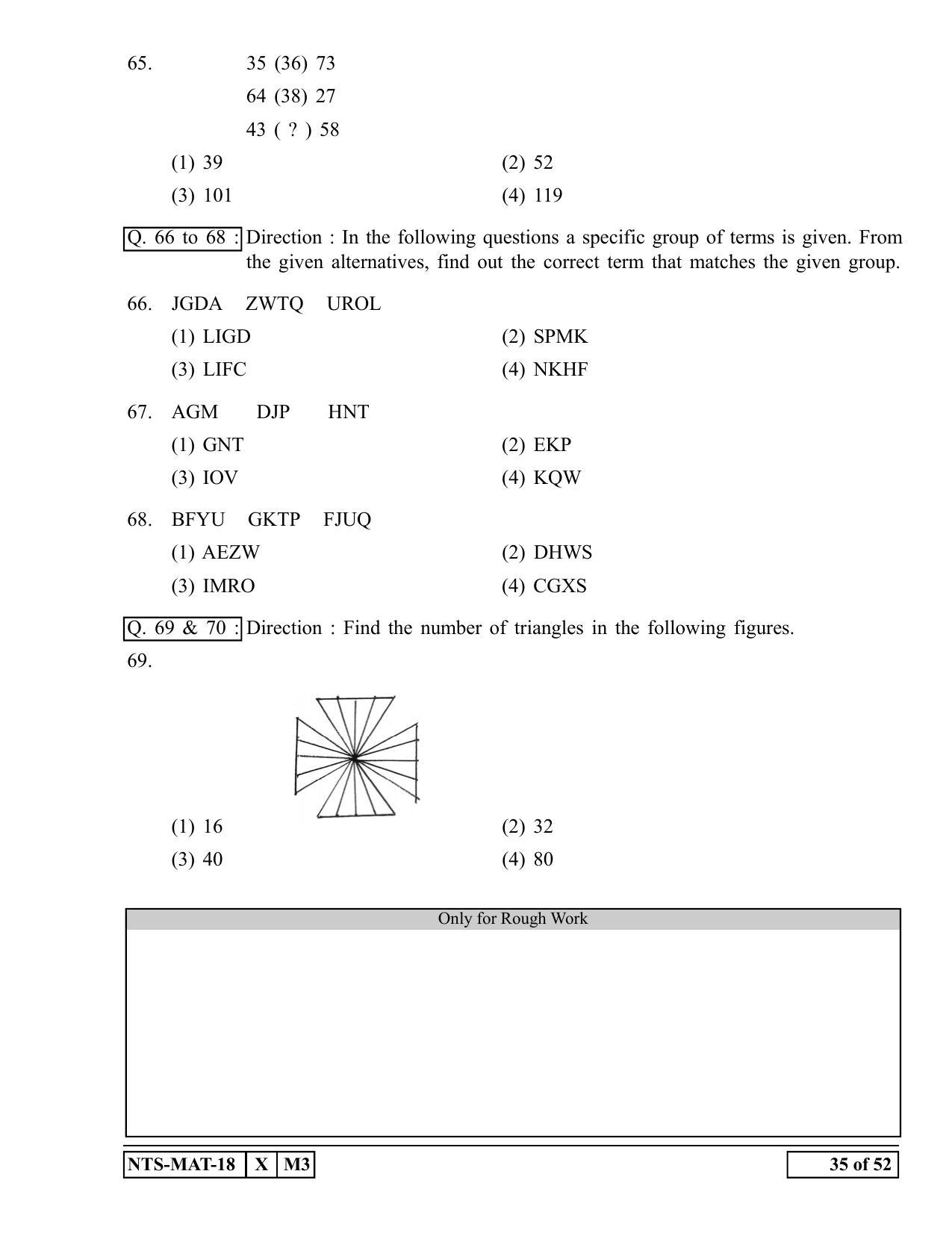 Maharashtra NTSE 2019 MAT (Hindi) Question Paper - Page 35