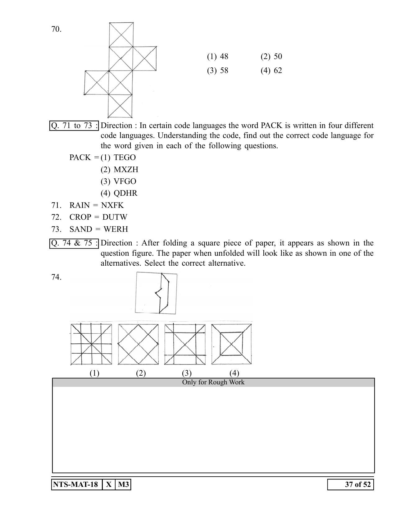 Maharashtra NTSE 2019 MAT (Hindi) Question Paper - Page 37