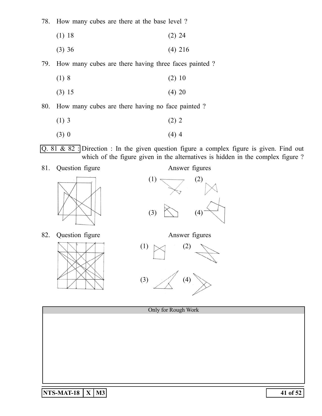 Maharashtra NTSE 2019 MAT (Hindi) Question Paper - Page 41
