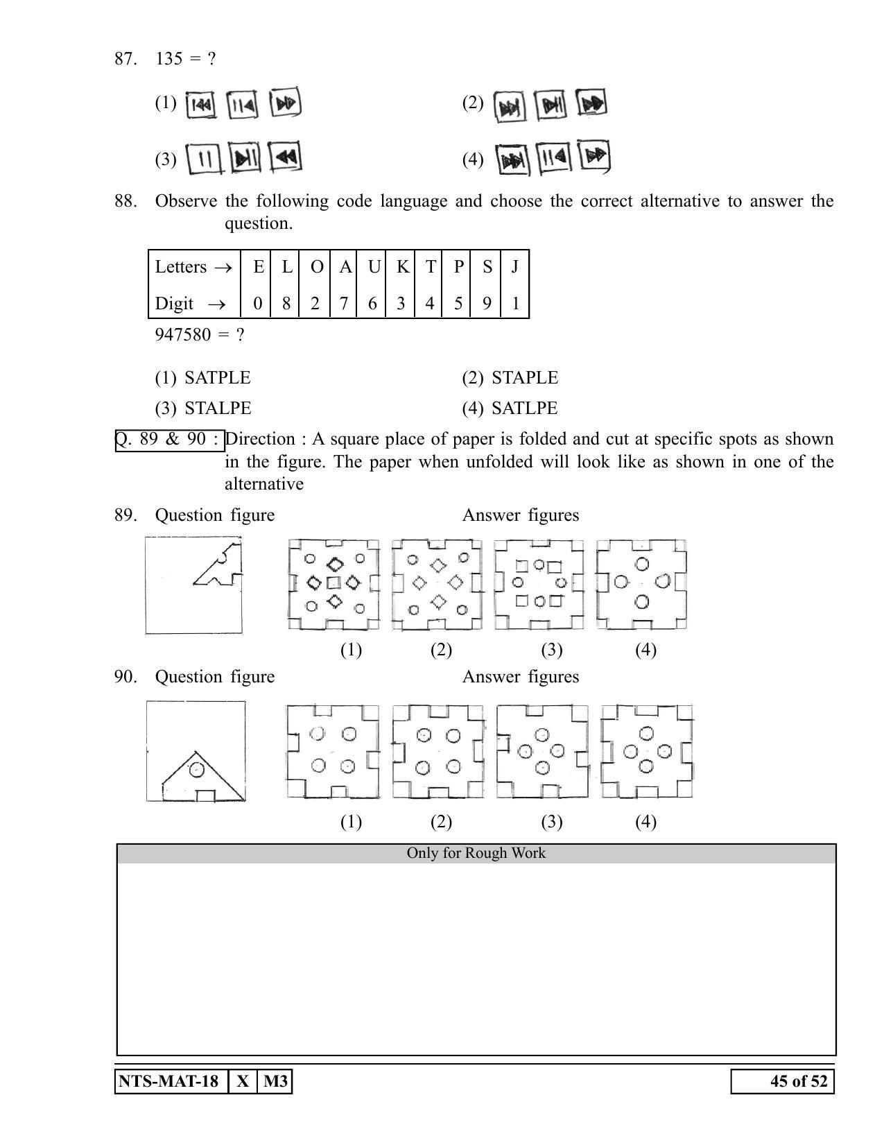 Maharashtra NTSE 2019 MAT (Hindi) Question Paper - Page 45