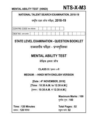 Maharashtra NTSE 2019 MAT (Hindi) Question Paper