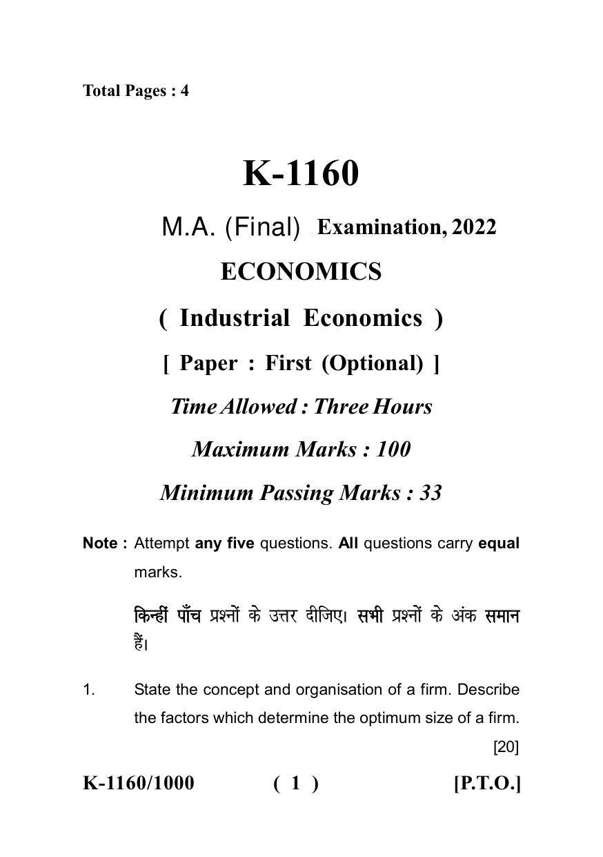Sarguja University Question Paper - 2022 : M.A. (Previous) Economics Industrial Economics Paper I - Page 1