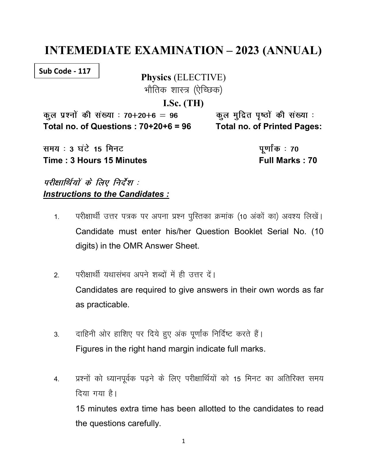Bihar Board Class 12 Physics Model Paper - Page 1