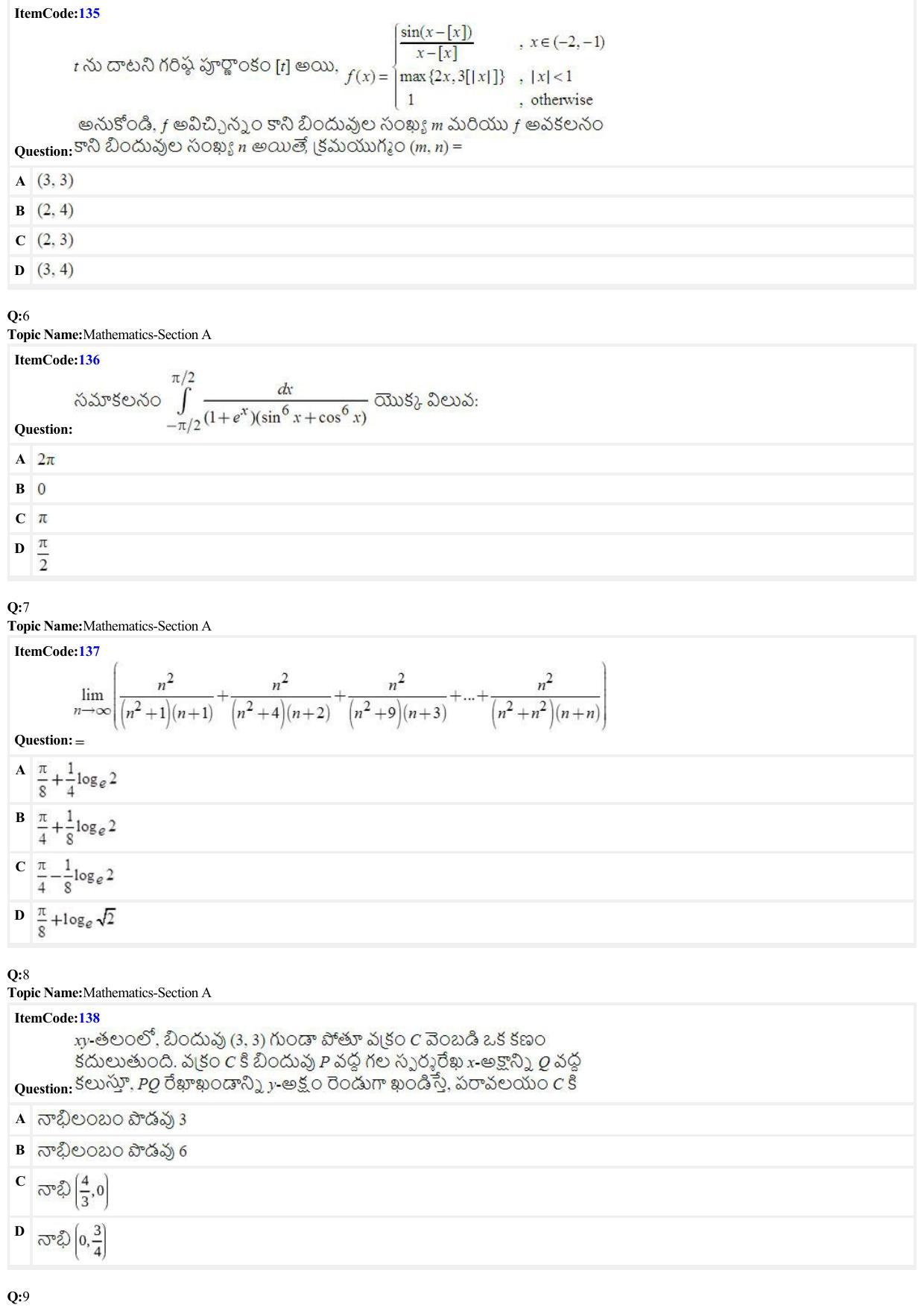 JEE Mains 2022: BTech Telugu (Shift 2) 24-06-2022 Question Paper - Page 2