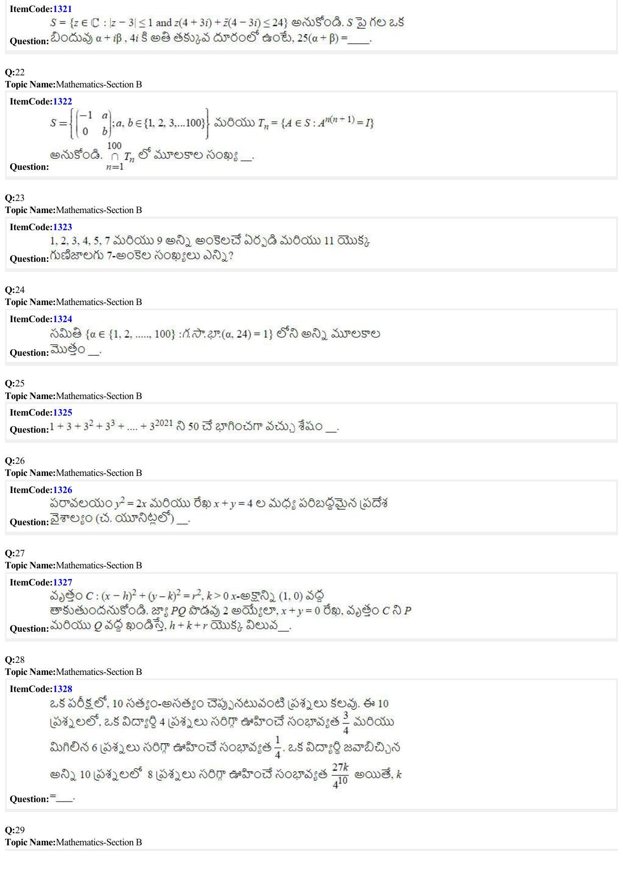 JEE Mains 2022: BTech Telugu (Shift 2) 24-06-2022 Question Paper - Page 6