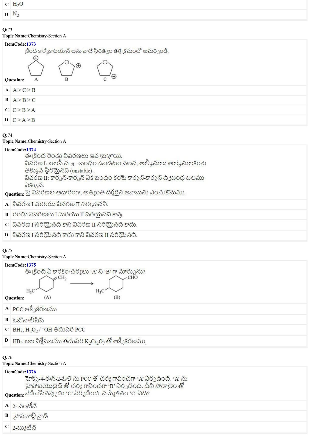 JEE Mains 2022: BTech Telugu (Shift 2) 24-06-2022 Question Paper - Page 16