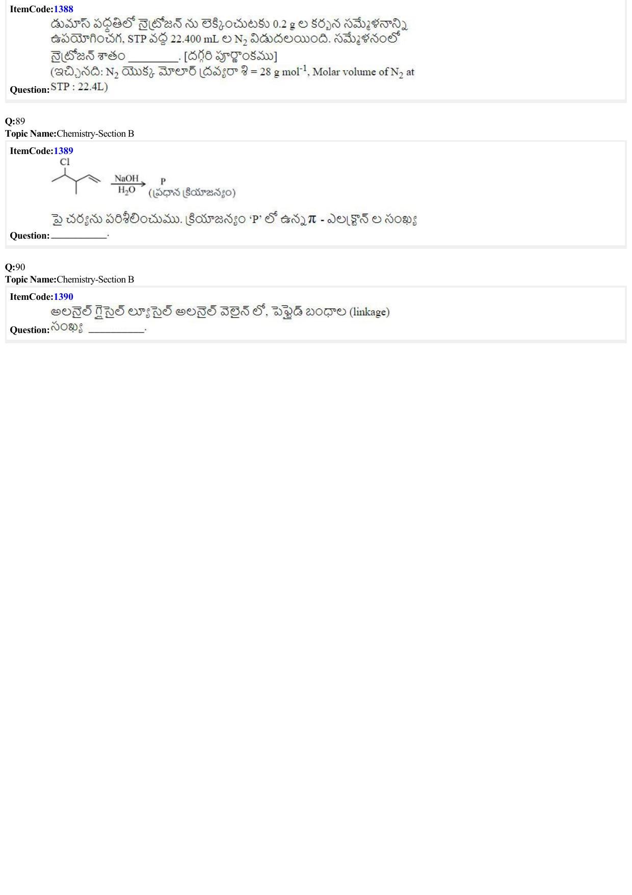 JEE Mains 2022: BTech Telugu (Shift 2) 24-06-2022 Question Paper - Page 19