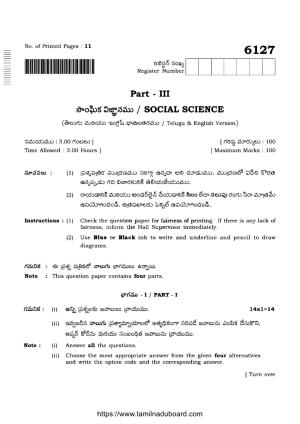 TN Class 10 Social-Science-P3-6127 Question Papers May 2022
