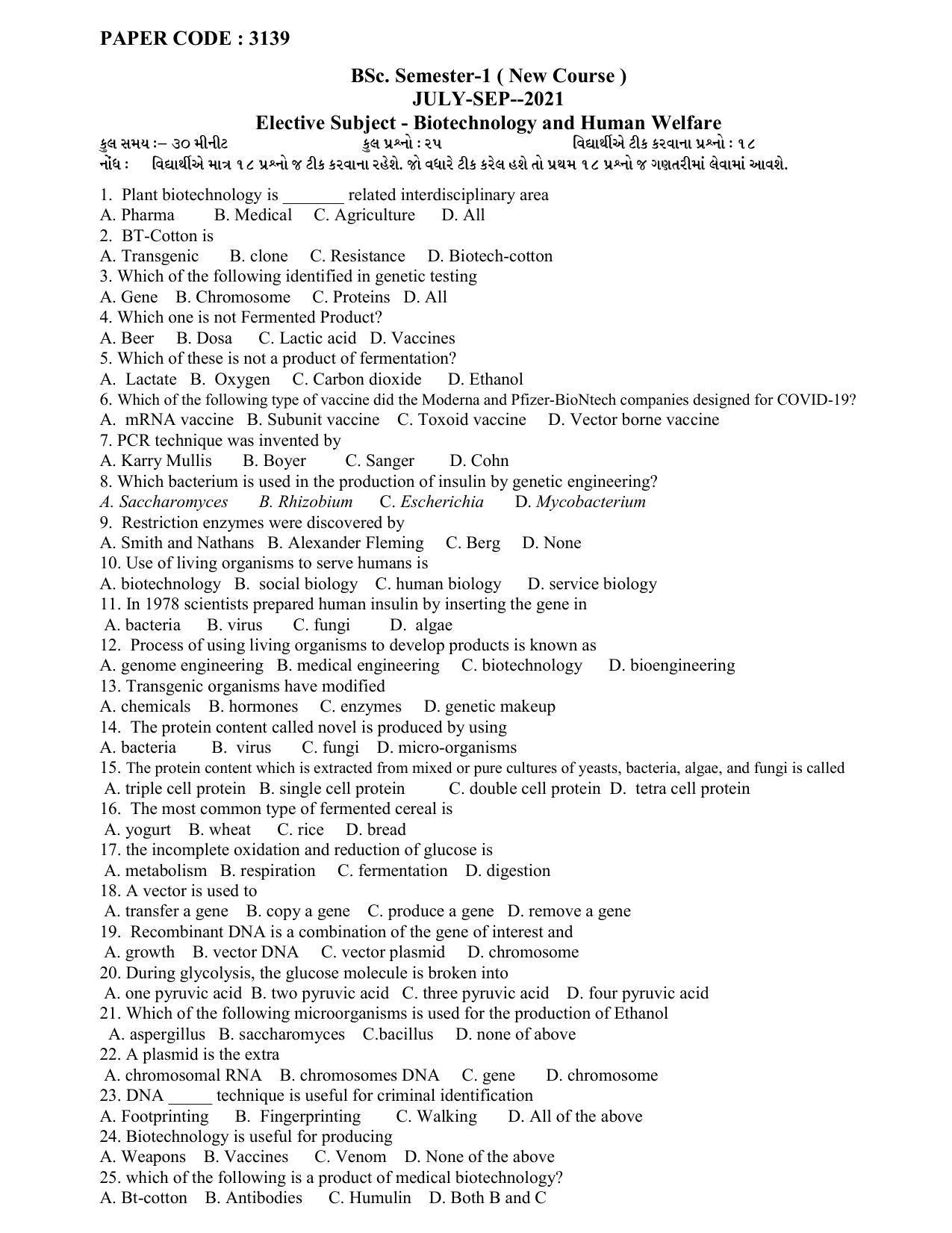 Hemchand North Gujarat University Sample Paper July-Sept 2021: B.Sc. Semester-1 Biotechnology and Human Welfare Paper Code - 3139 ( New Course ) - Page 1