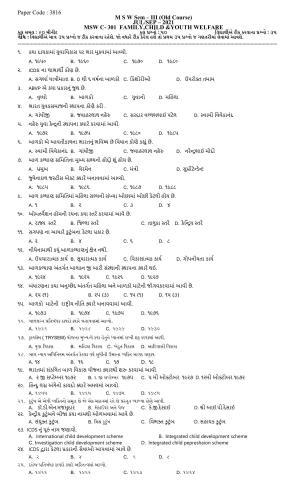 Hemchand North Gujarat University Sample Paper July-Sept 2021: M S W Sem – III  C - 301 Family, Child & Youth Welfare (Old Course)