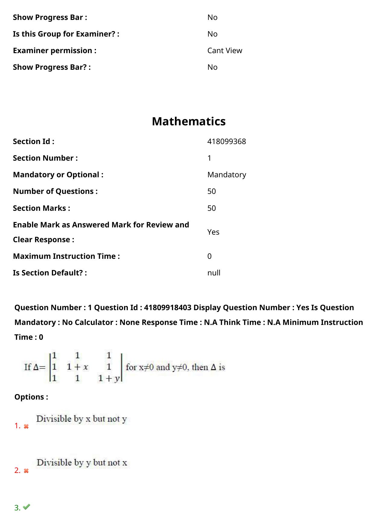 AP ECET 2023 Computer Science and Engineering Question Paper - Page 2