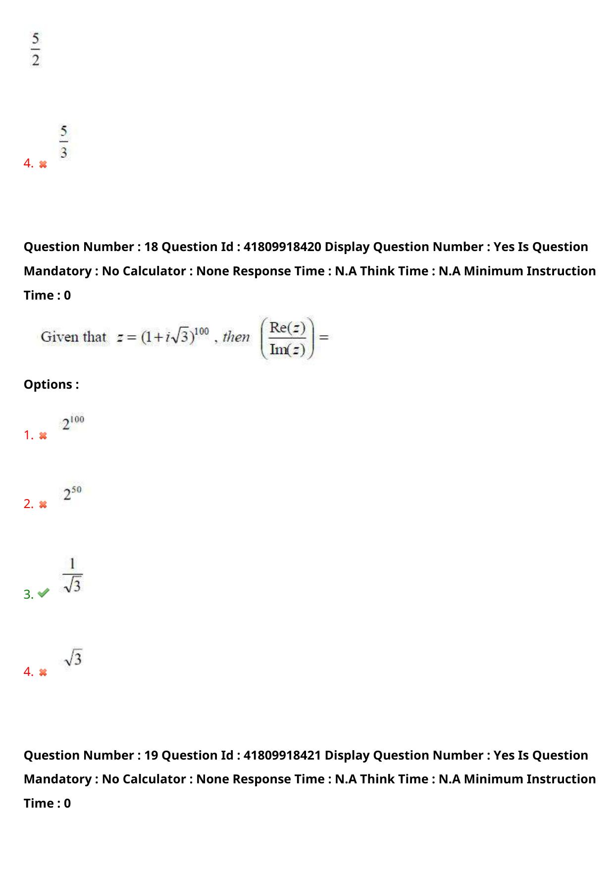 AP ECET 2023 Computer Science and Engineering Question Paper - Page 13